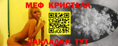 гашик Пенза