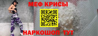 прущий лед Партизанск