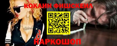 mix Первоуральск