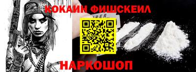гашик Пенза