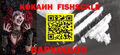 гашик Пенза