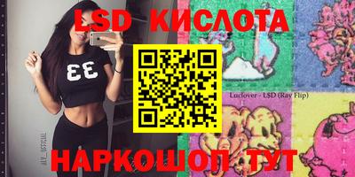 mix Первоуральск