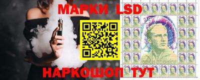 гашик Пенза