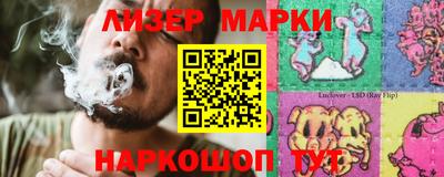 mix Первоуральск