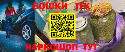 mix Первоуральск