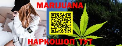 mix Первоуральск