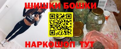 mix Первоуральск