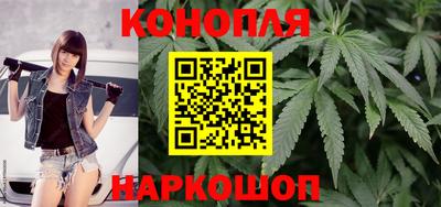 прущий лед Партизанск