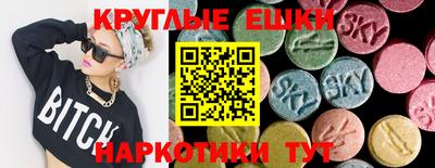 mix Первоуральск
