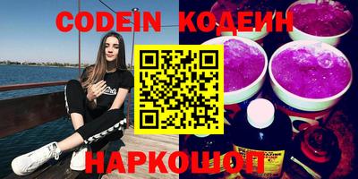 mix Первоуральск