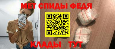 гашик Пенза