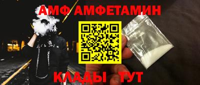 mix Первоуральск