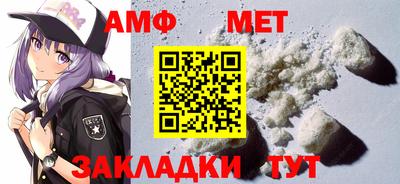 mix Первоуральск