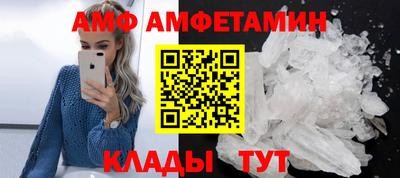 гашик Пенза