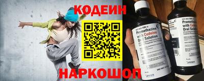 гашик Пенза