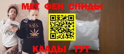 гашик Пенза