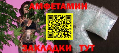 mix Первоуральск