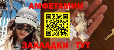 mix Первоуральск