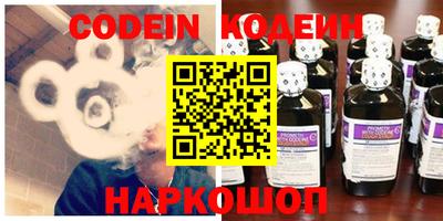 гашик Пенза