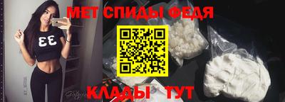 mix Первоуральск