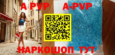 mix Первоуральск