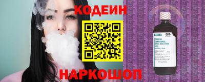 гашик Пенза