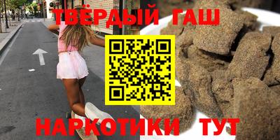 прущий лед Партизанск