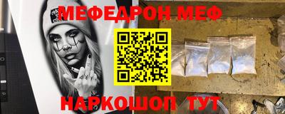 mix Первоуральск