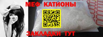 mix Первоуральск