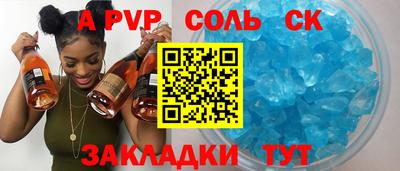 mix Первоуральск